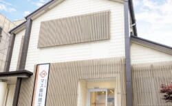 烏丸十条マス歯科・矯正歯科