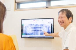 巴山矯正歯科・歯科